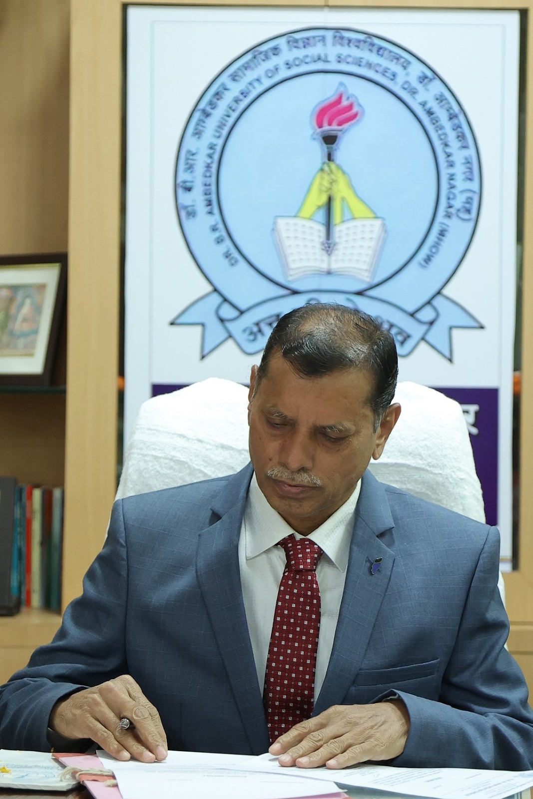 Vice Chancellor